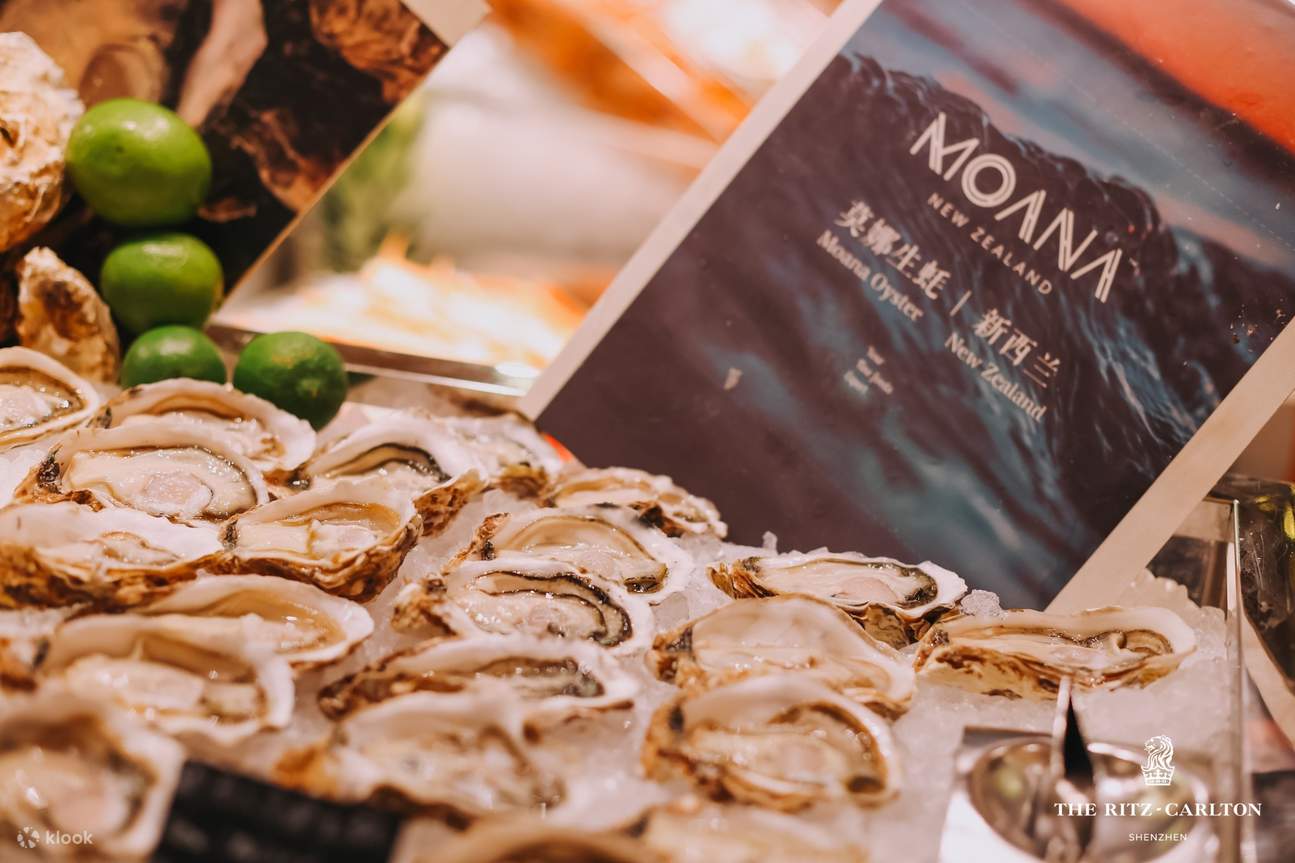 [뷔페 할인] 심천 갤럭시 리츠칼튼 호텔 - 뷔페 이용권